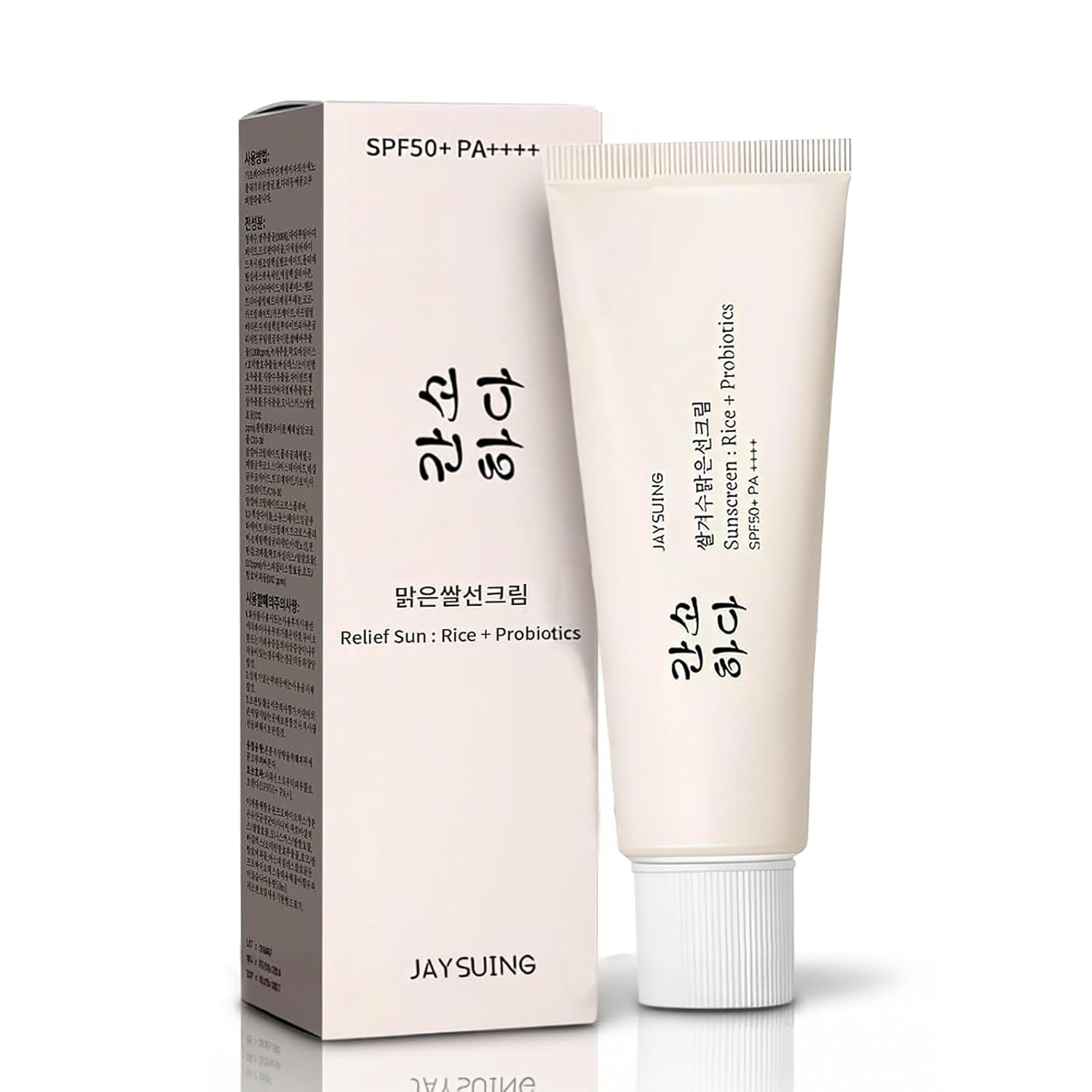 Korean Rice Sunscreen SPF 50+ Broad Spectrum PA++++, 1.7 oz | No White Cast, Lightweight Mineral Formula, Probiotics, All Skin Types